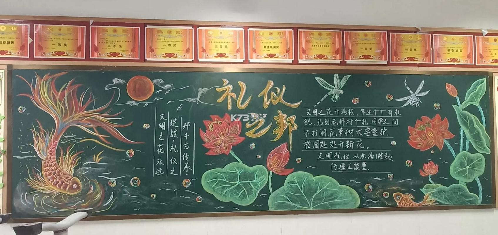冀路畅达司机 v1.0.8 下载安装app 截图