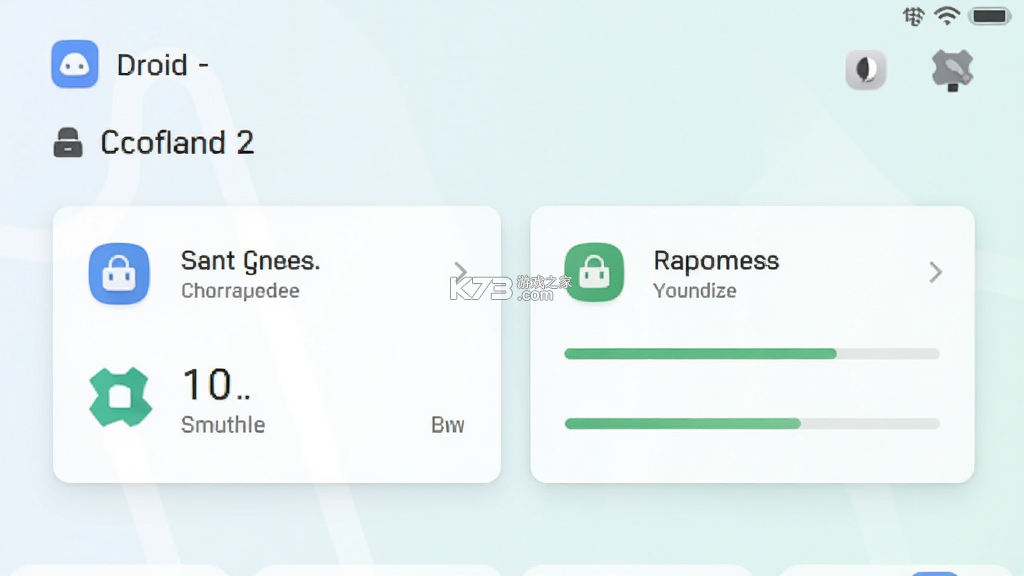 Droid v1.3 app下载免费 截图