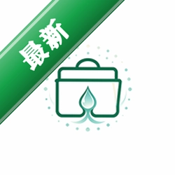 盛源集物官方app下载安装v1.1