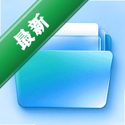 文件格式转换助手app下载免费v1.0.0