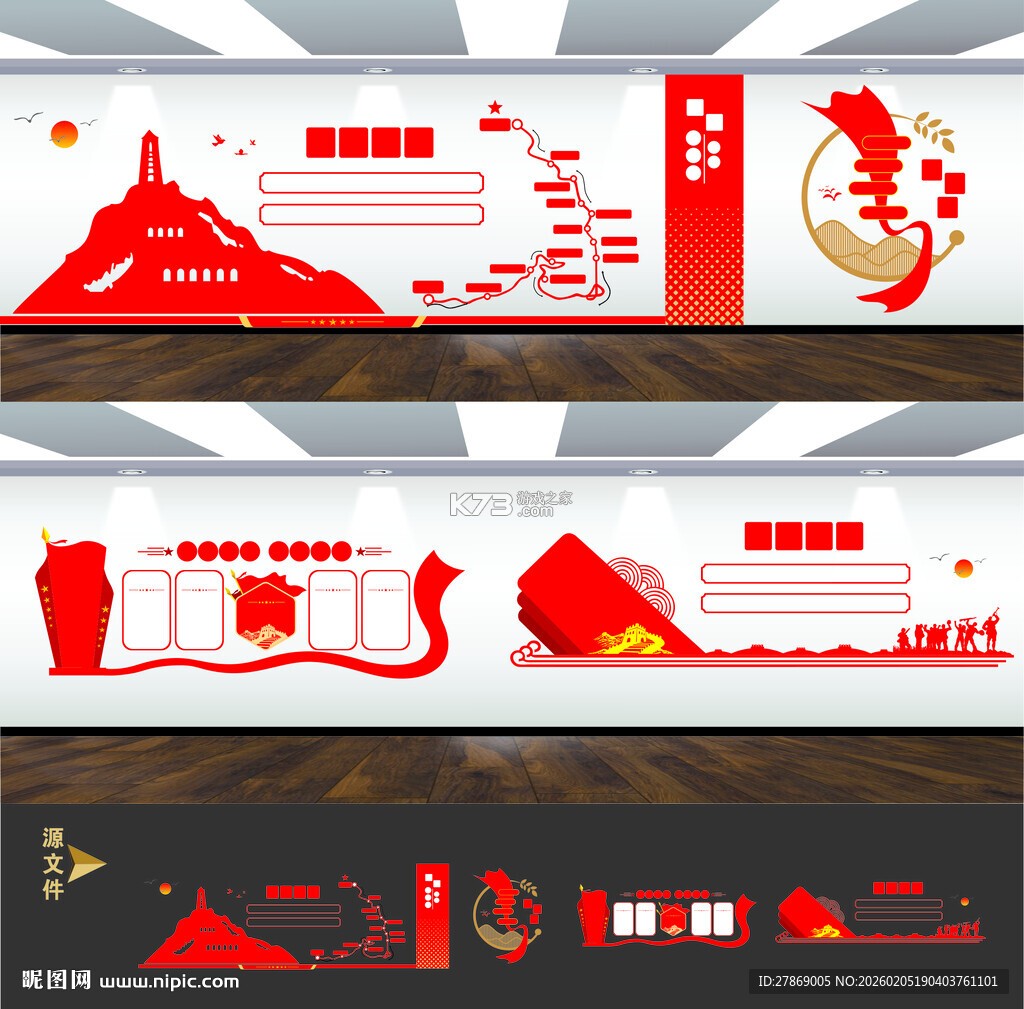 斯瓦希里语翻译 v1.0.0 app下载免费 截图