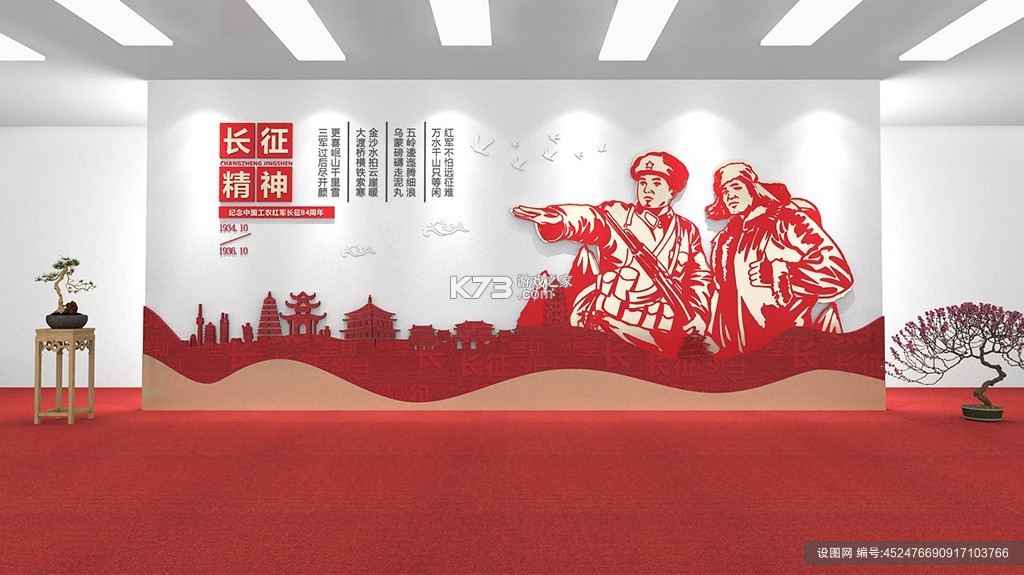 斯瓦希里语翻译 v1.0.0 app下载免费 截图