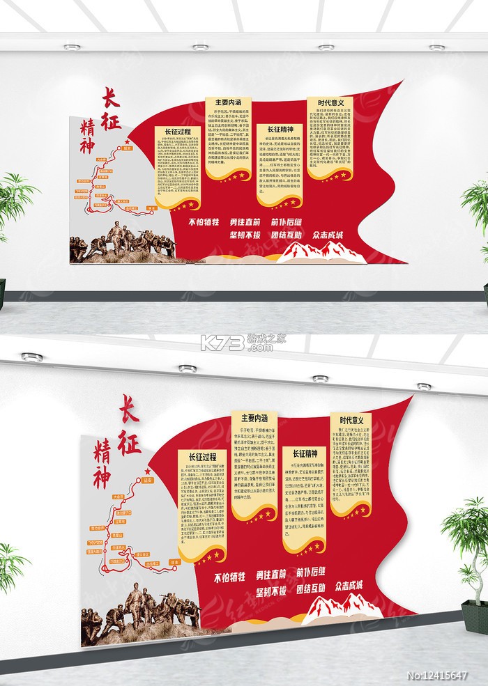 斯瓦希里语翻译 v1.0.0 app下载免费 截图