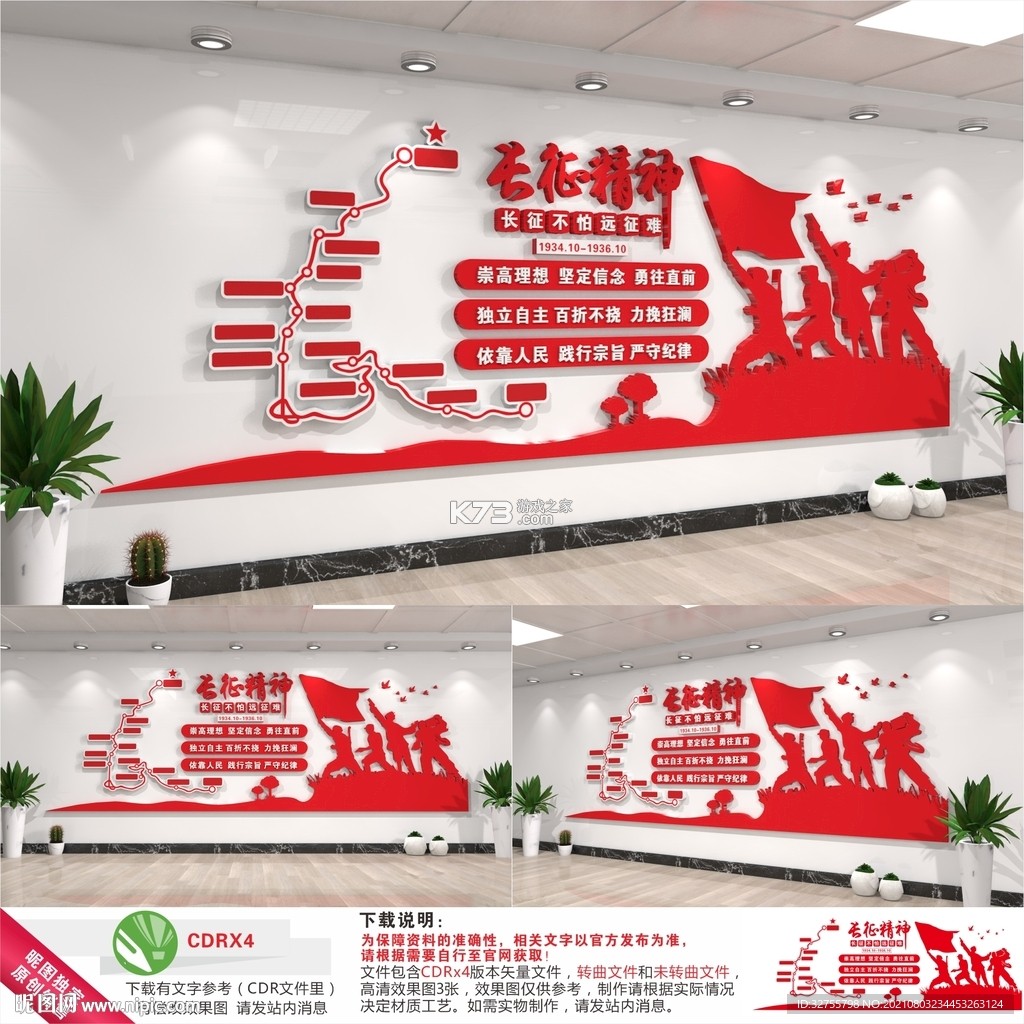 斯瓦希里语翻译 v1.0.0 app下载免费 截图