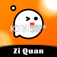 子圈 v1.0.0 app下载免费