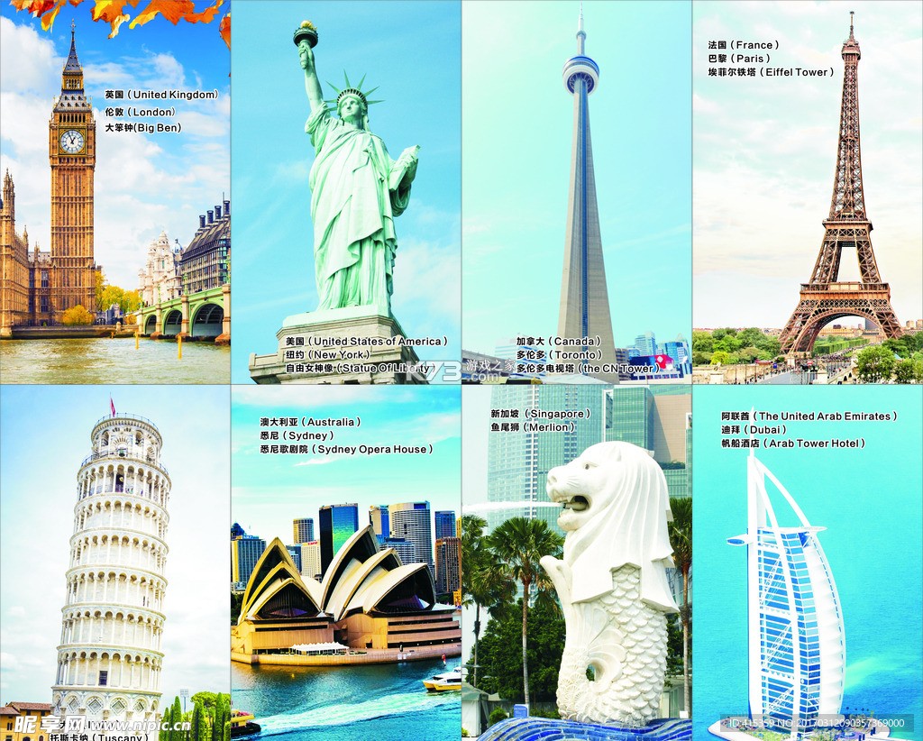 亿邻旅 v1.5 下载安装app 亿邻旅 v1.5 下载安装app