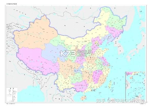 亿邻旅 v1.5 下载安装app 截图