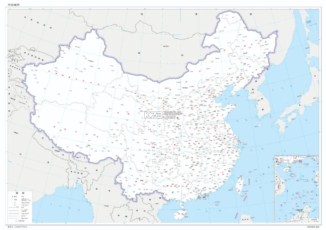 亿邻旅 v1.5 下载安装app 截图
