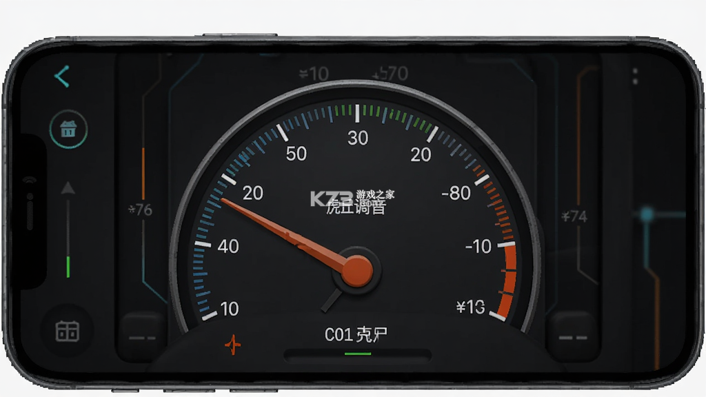 虎丘乐器调音器 v1.0.0 app下载免费 截图