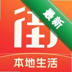 街客安卓版微信apkv1.0.5