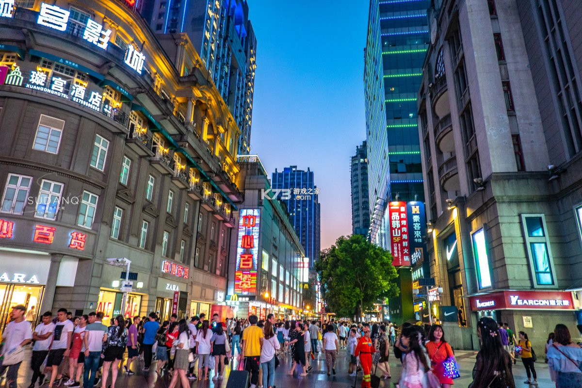 街客 v1.0.5 安卓版微信apk 截图