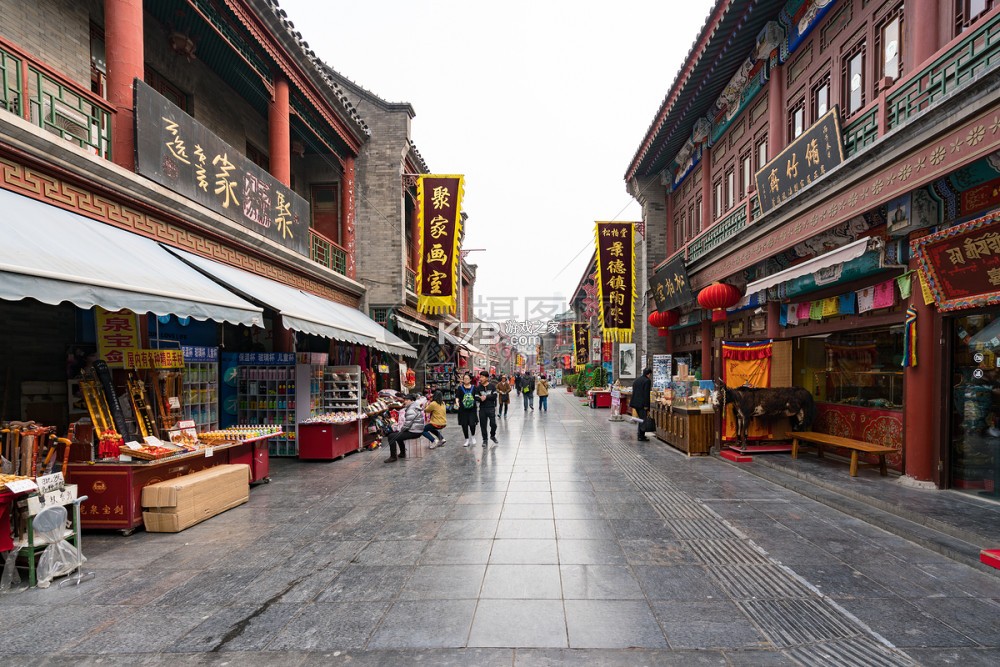 街客 v1.0.5 安卓版微信apk 截图