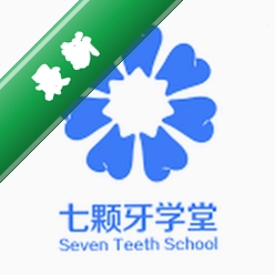 七颗牙app下载免费