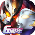 奥特曼系列ol网易版