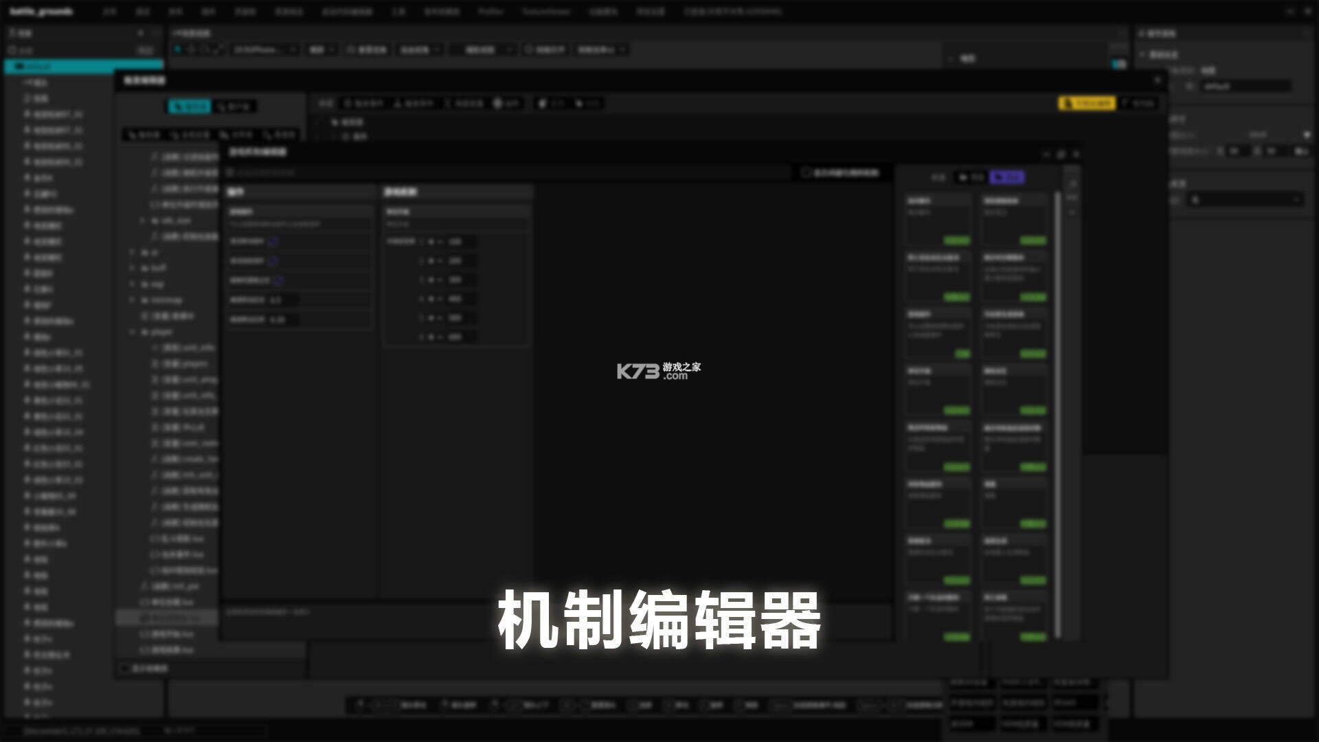 星火工具箱 v1.0.11 下载安装app 截图