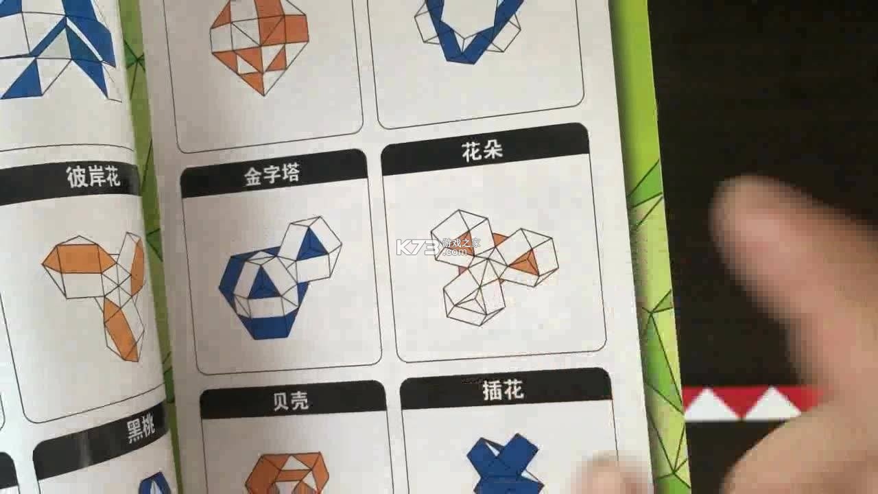 趣业兼职 v2.0.7 下载安装app 截图