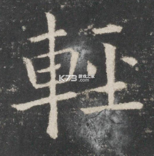 轻步叙简 v1.0.0 官方app下载安装 截图