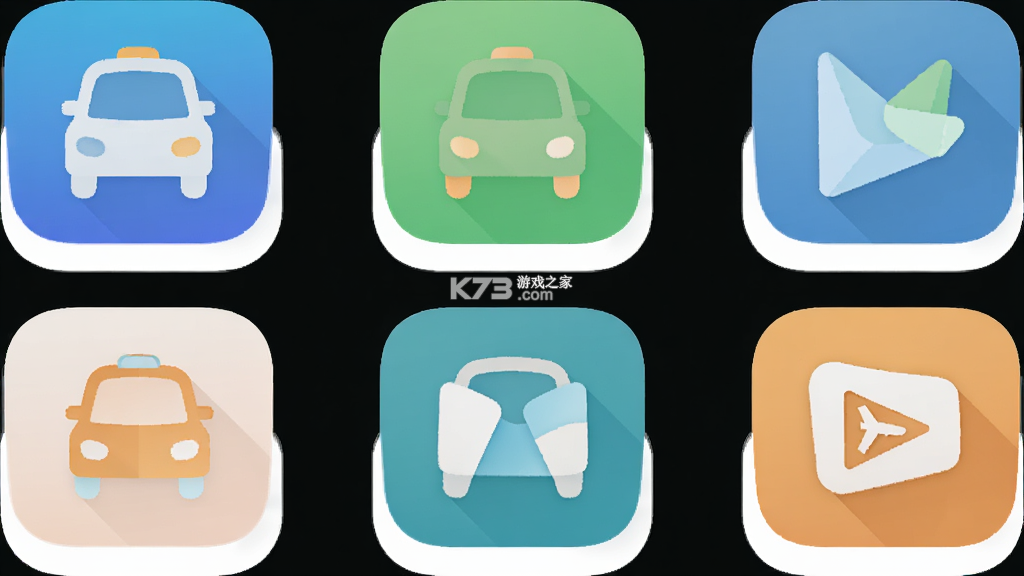 安车主顺风出行 v1.0.1 官方app下载安装 截图