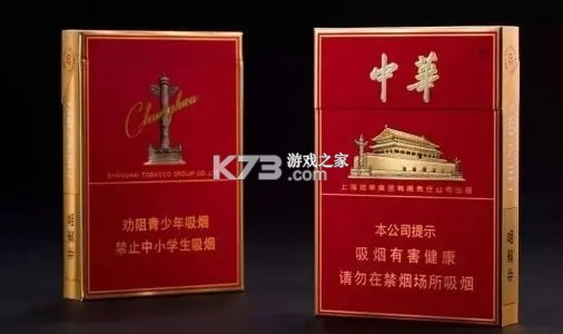 安车主顺风出行 v1.0.1 官方app下载安装 截图