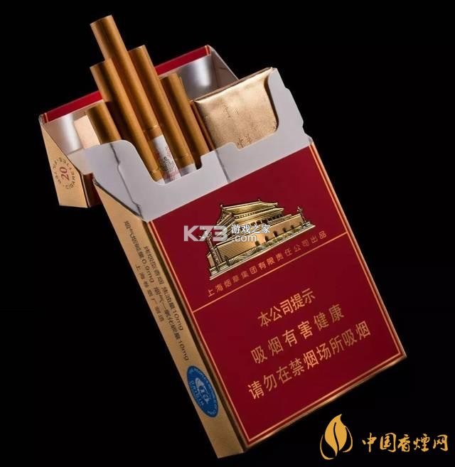 安车主顺风出行 v1.0.1 官方app下载安装 截图