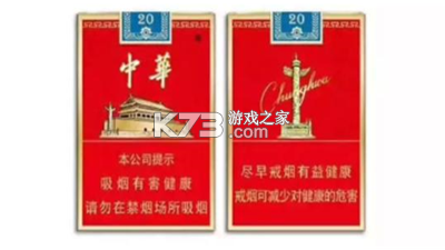 安车主顺风出行 v1.0.1 官方app下载安装 截图