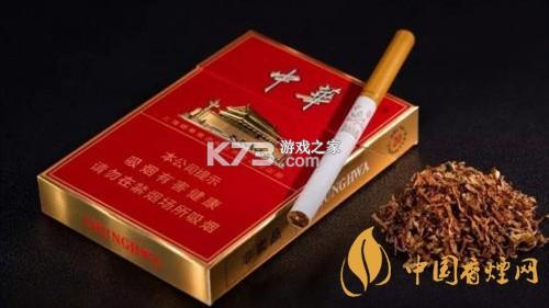 安车主顺风出行 v1.0.1 官方app下载安装 截图