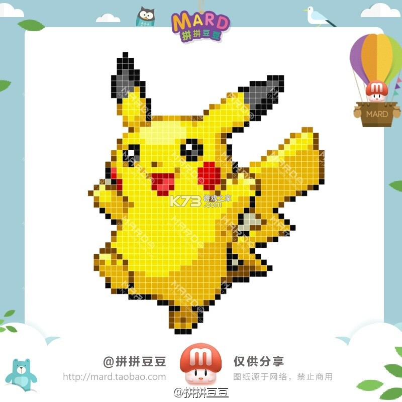 幸福悦瀹 v1.1.50 安卓下载软件商店 截图