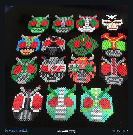 幸福悦瀹 v1.1.50 安卓下载软件商店 截图