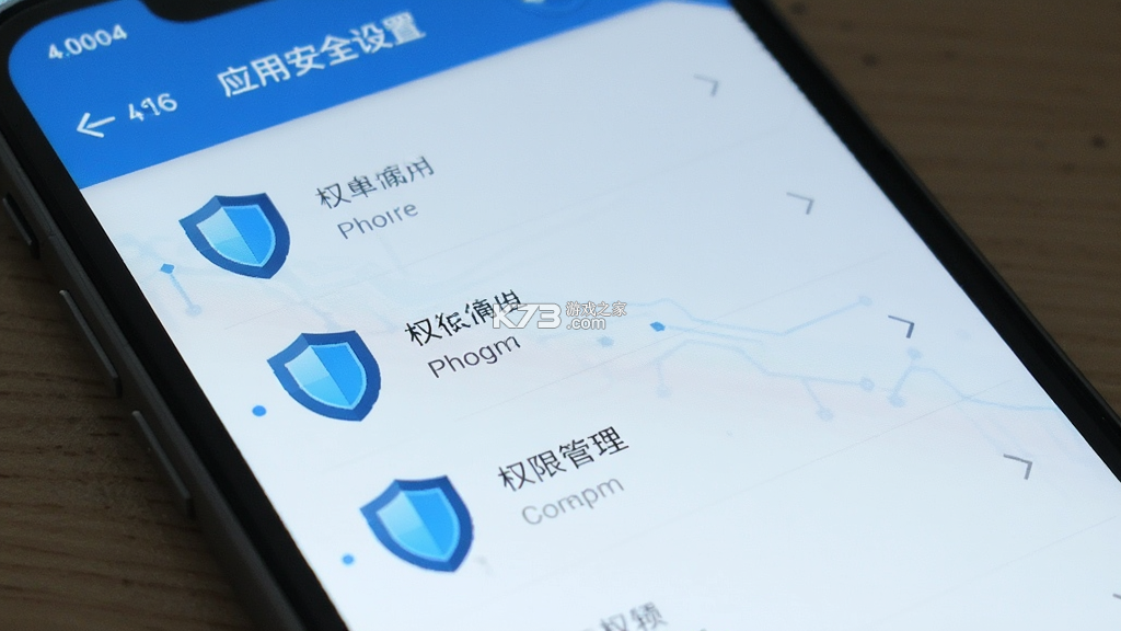 麦号熊 v6.4.68 app下载免费 截图