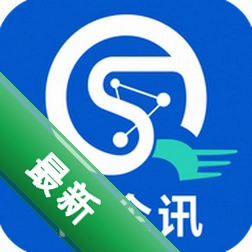 商企讯 v1.0.32 安卓下载