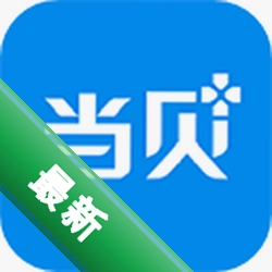 当贝家官方app下载安装v5.0.8