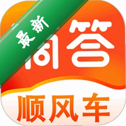 滴答顺风车官方app下载安装