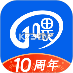 滴答顺风车 v8.5.21 官方app下载安装 截图