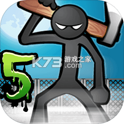 火柴人无双5游戏v1.1.95