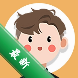 人生轨迹模拟器下载免费v2.1.8