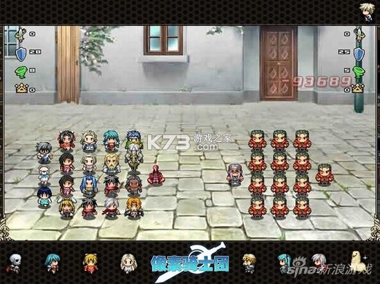 赤石大乱斗 v4.0.1 安卓游戏 赤石大乱斗 v4.0.1 安卓游戏