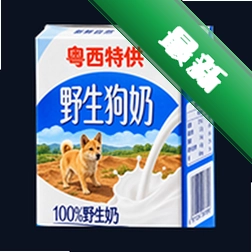 赤石大乱斗游戏下载v4.0.1