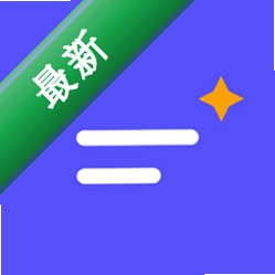 叭停说官方app下载安装v1.7.7