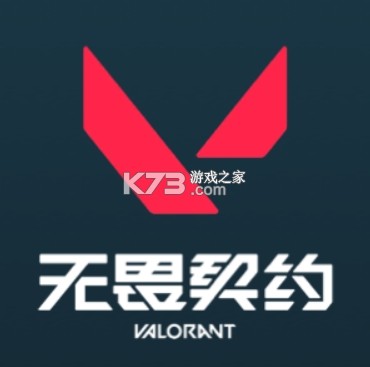 安之道机管家 v1.6.9 app下载安装 截图