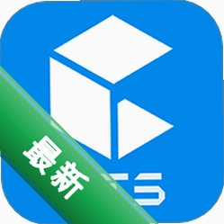 掌上司库官方app下载安装