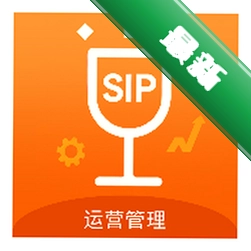 SIP运管安卓下载软件商店v3.3.7