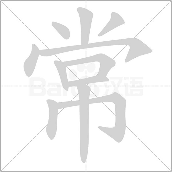 常满客 v1.2.0 app下载免费 截图