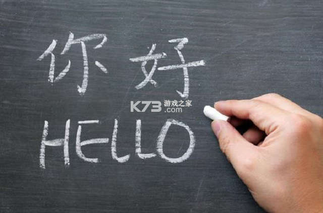 汉语字典 v6.4.1 下载安装app 截图