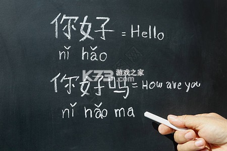 汉语字典 v6.4.1 下载安装app 截图