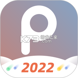谱时智能云下载安装appv7.2.8