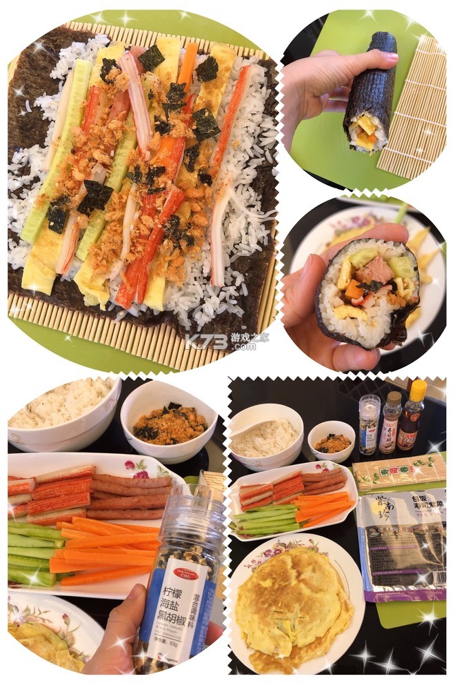 烹饪寿司卷 v337.1.5 安卓下载软件商店 截图