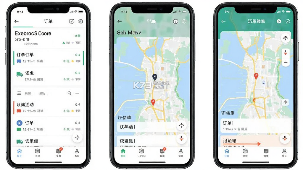 物润网 vV4.2.10 app下载免费 截图