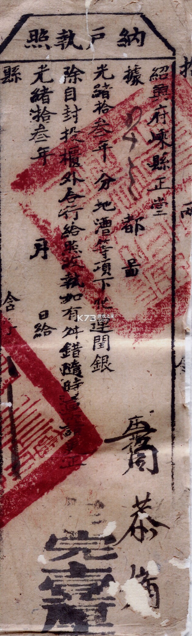 画画伪装术 v1.0.0 app下载免费 截图