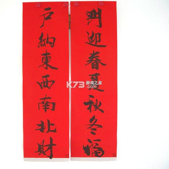 画画伪装术 v1.0.0 app下载免费 截图