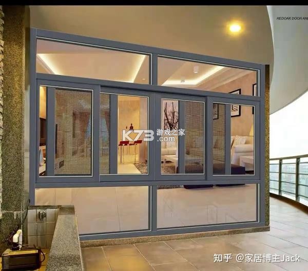 门窗画图算料 v2.0.0 下载免费 截图